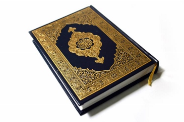 در پرتو قرآن به انتظار مهدی عجل الله تعالی فرجه الشریف